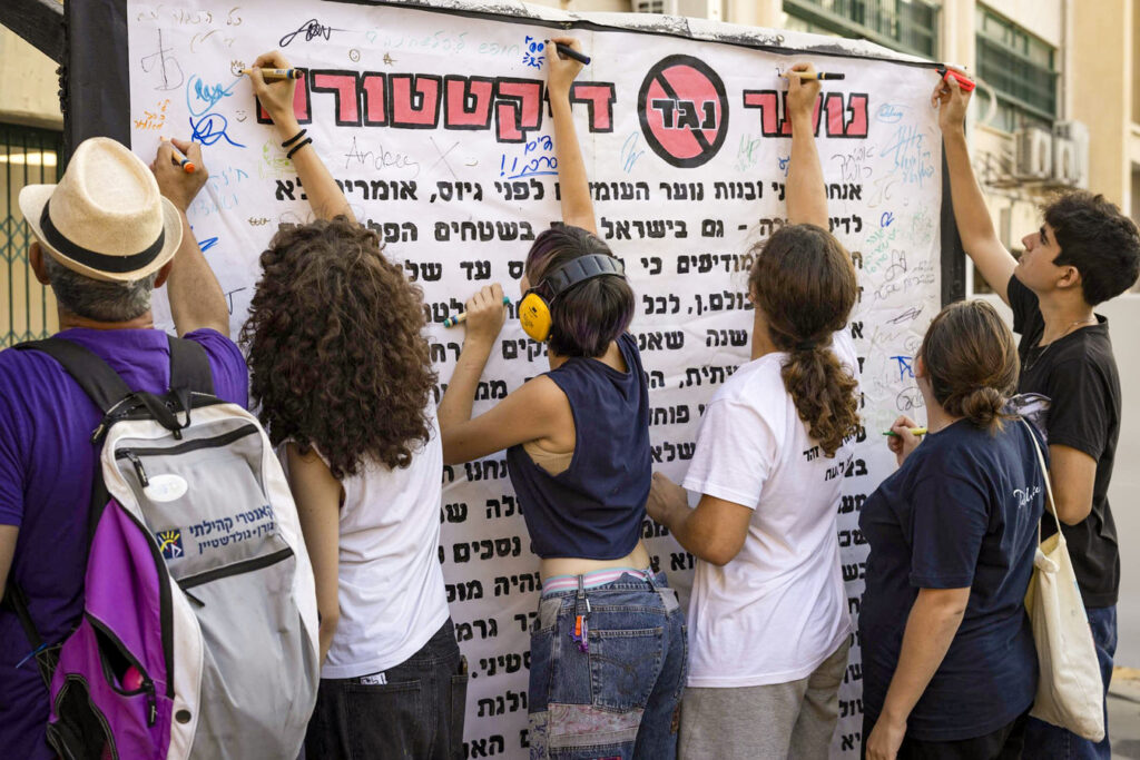 Tieners weigeren dienstplicht vanwege ‘dictatuur’ in Israël