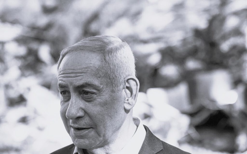 Al decennia waarschuwt Netanyahu voor de Iraanse ayatollahs