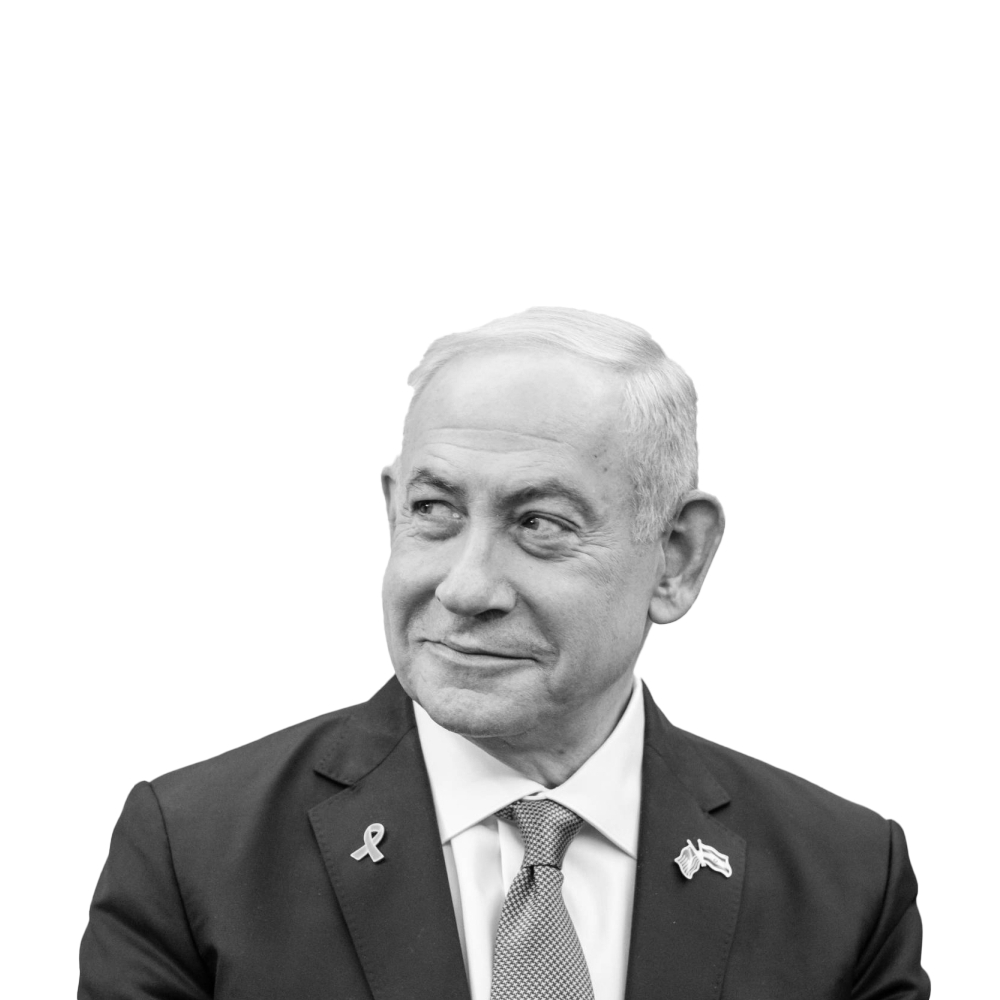 Benjamin Netanyahu